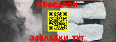 экстази Тверь