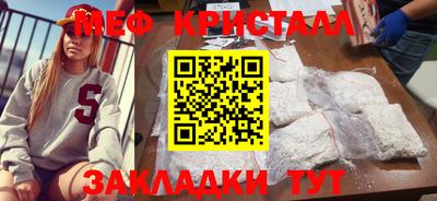экстази Тверь