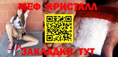 COCAINE Тара