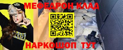 экстази Тверь
