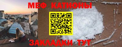 экстази Тверь