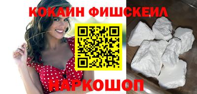 хмурый Татарск