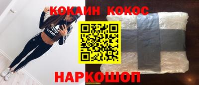 экстази Тверь