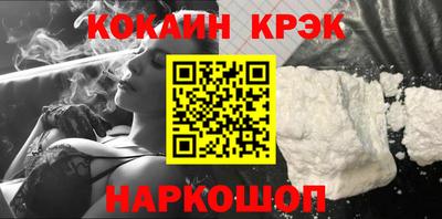 экстази Тверь