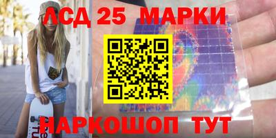 хмурый Татарск