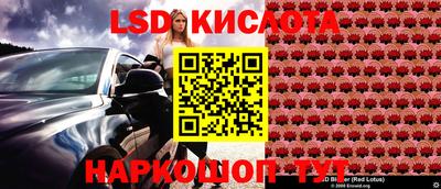 экстази Тверь