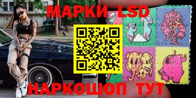 экстази Тверь