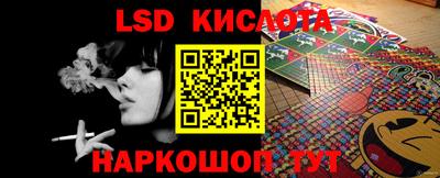 хмурый Татарск