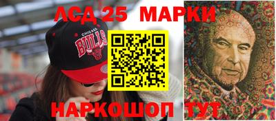 экстази Тверь