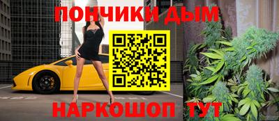 экстази Тверь