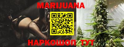 хмурый Татарск