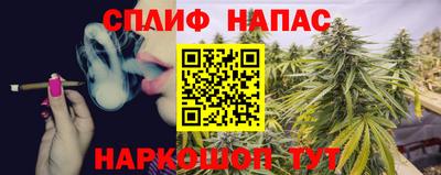 COCAINE Тара