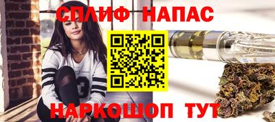 хмурый Татарск