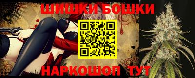 хмурый Татарск