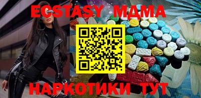 хмурый Татарск