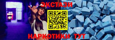 хмурый Татарск