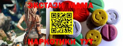 хмурый Татарск
