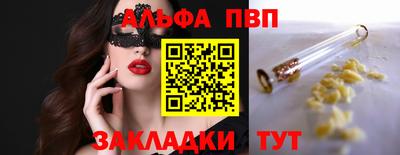 экстази Тверь