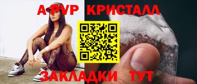 экстази Тверь