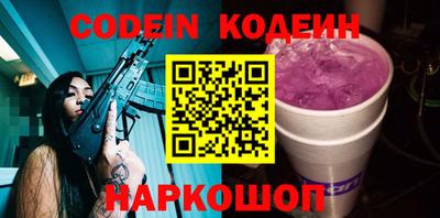 экстази Тверь