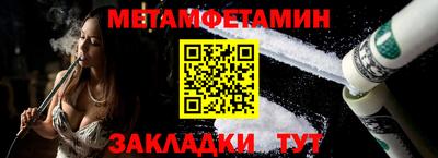 COCAINE Тара