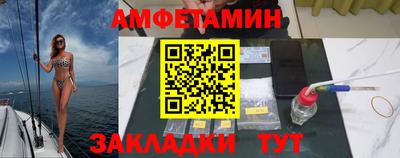 хмурый Татарск