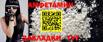 экстази Тверь