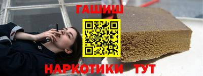 экстази Тверь