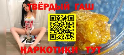 COCAINE Тара