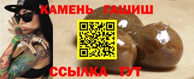 хмурый Татарск