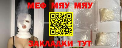 экстази Тверь