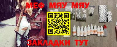 COCAINE Тара