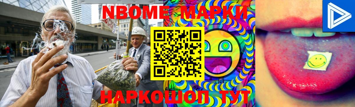 Лсд 25 экстази ecstasy Нальчик